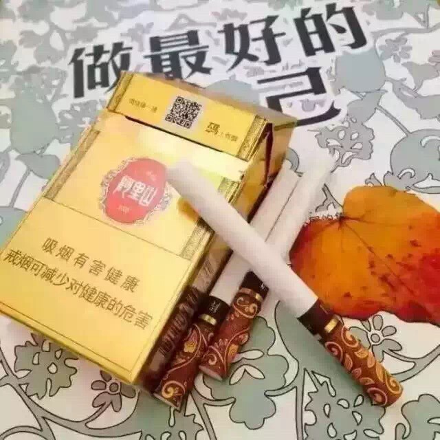 ??都市?土匪○つ?的主播照片