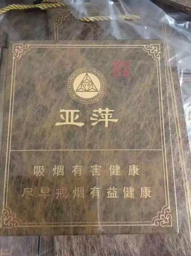 ??都市?土匪○つ?的主播照片