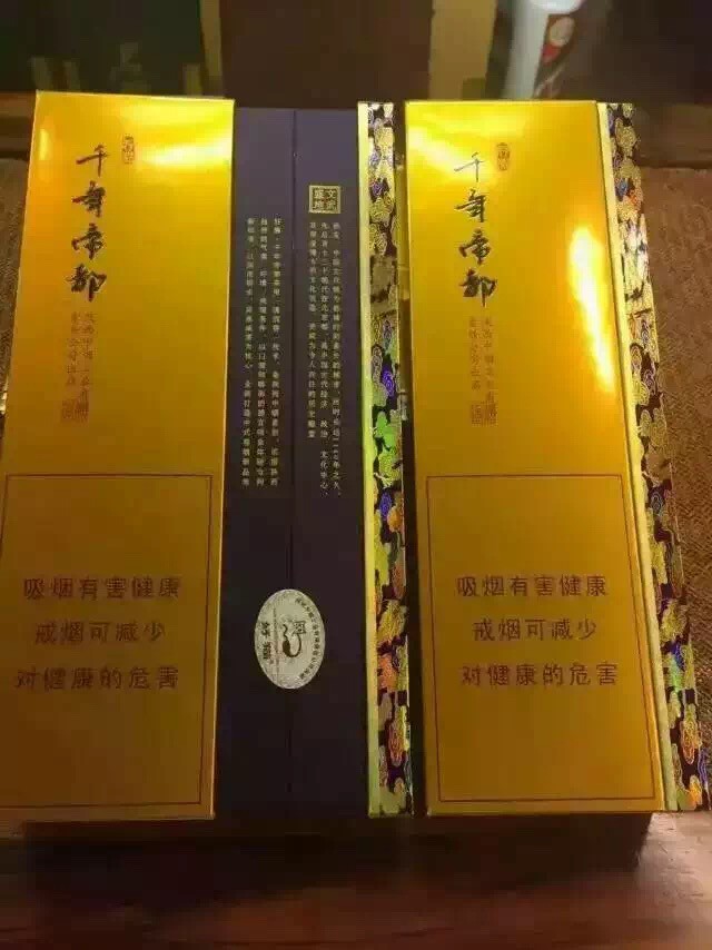 ??都市?土匪○つ?的主播照片