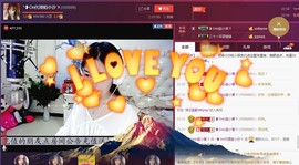 昵称违规，请重新修改主播照片