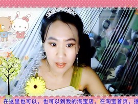心理师主播照片