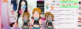 唯物唯语为你主播照片