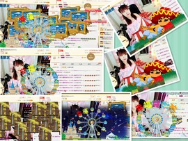 🌺爱我吗，咋们走主播照片