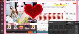 ヽノ.盈`哆哆●^●主播照片