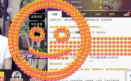 ☞雪儿♞930☜主播照片