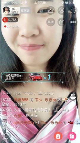 s6乐乐6s主播照片