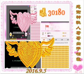 ~幸运魔法~主播照片