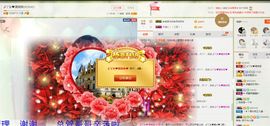丫头唱歌给你听主播照片