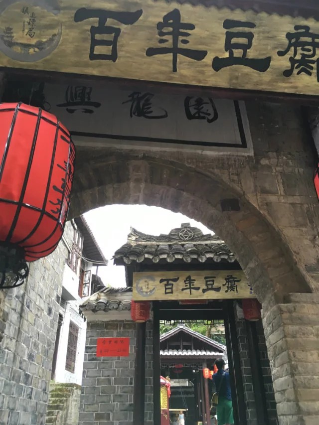 👫鹏鹏主播照片