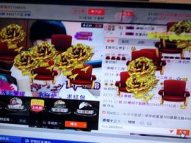 ？？！！，，？？主播照片