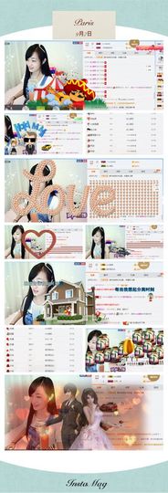 小安妮.主播照片