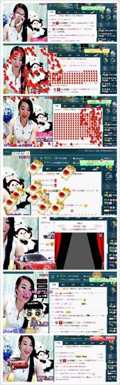 繁华落幕……主播照片