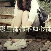 小妖精的小欧巴海报