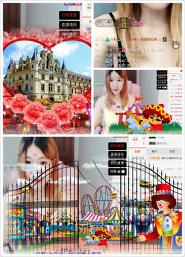 ぃ妖妖丶一个人坚持主播照片