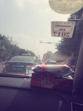 小懒懒~主播照片
