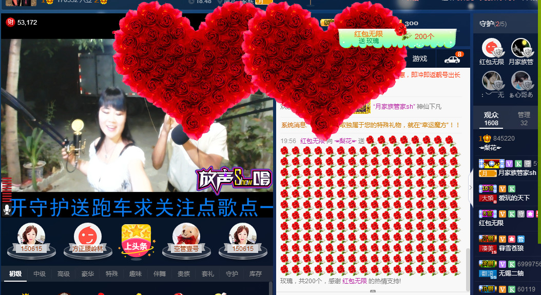 梨花不再期待的图片