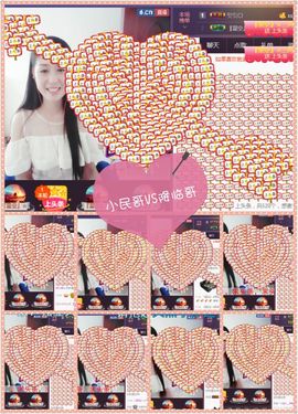 呆呆就此离开主播照片