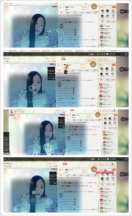 丫头唱歌给你听主播照片