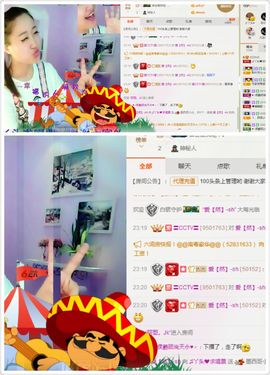 丫头唱歌给你听主播照片