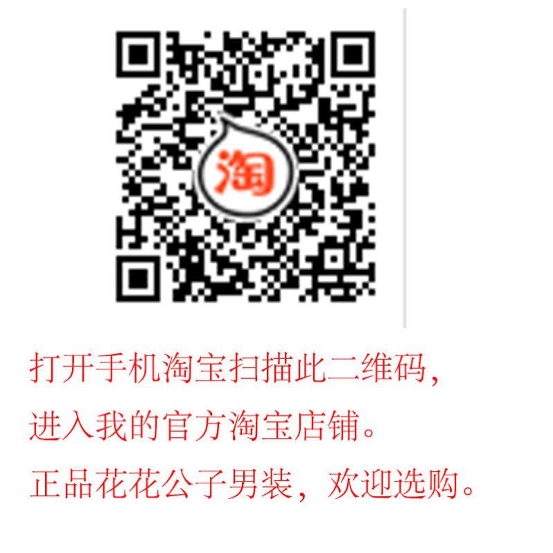一颗大西瓜主播照片