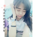 介个柚子不能吃