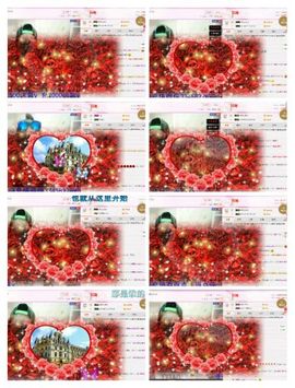 萌货💕主播照片