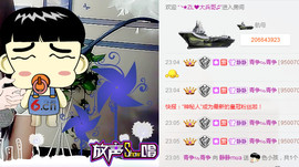 静静的小窝儿主播照片