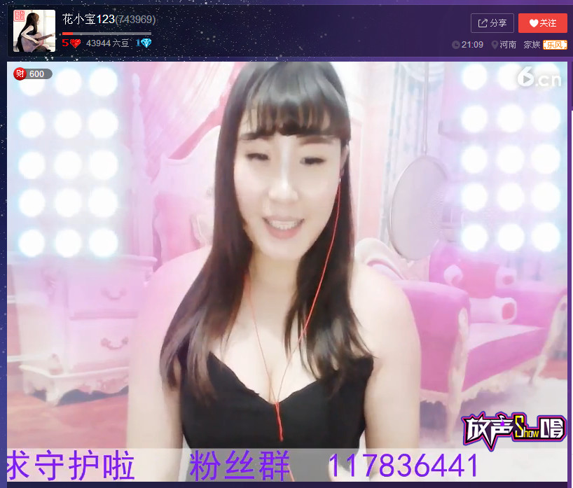 亲切家族的图片