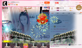 婲@无聊闲逛主播照片