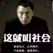 亲一口就跑啦