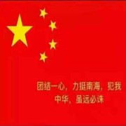 微信_3295255