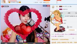 米猴子啊主播照片