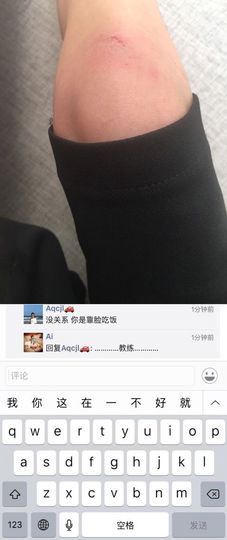 小小凡🎤（8点播）主播照片