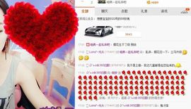 -♔陌安安主播照片