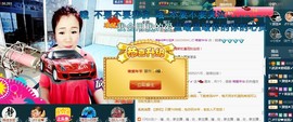 红姐🎵静静听歌🎶主播照片