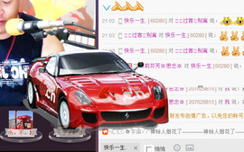想念以前的往事520主播照片