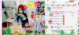 珊珊33🍓主播照片