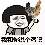 就是看你的欧巴