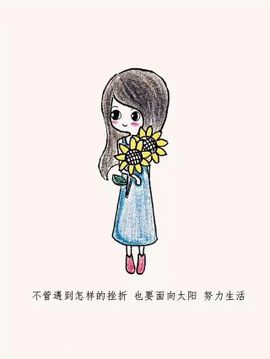 ღ小妖猫ღ主播照片