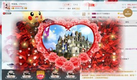 年宝宝。主播照片