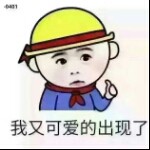 985875369的头像