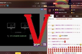 『聚展』~~琳瑶主播照片