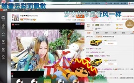 ♓馨❤❤懿♓主播照片