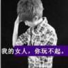 没有太阳的午后人皇╮