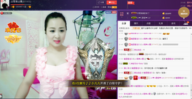 曼娜丽莎主播照片