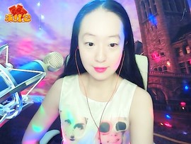 ~梦幻快乐~主播照片