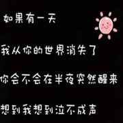 微信_3413799