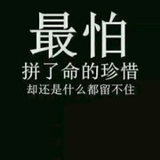 小阿坤哟