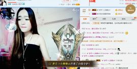 小米七主播照片