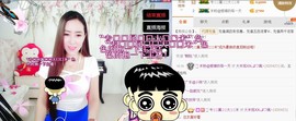 124w456p主播照片